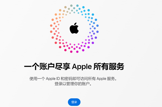 润州iPhone维修中心分享iPhone下载应用时重复提示输入账户密码怎么办 