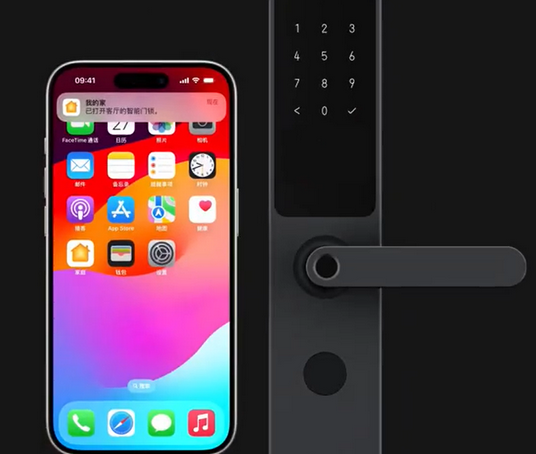 润州iPhone维修站分享在iPhone上使用家庭钥匙开启智能门锁 