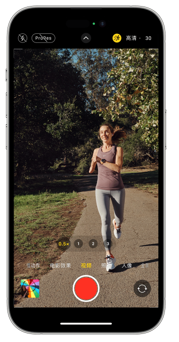 润州苹果14维修店分享iPhone 14 机型使用“运动模式”拍摄更稳定的视频 