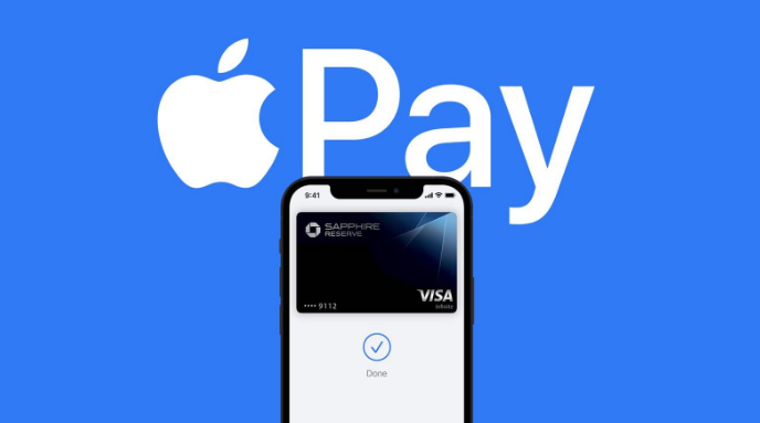 润州苹果14服务点分享iPhone 14 设置 Apple Pay 后，锁屏密码不正确怎么办 