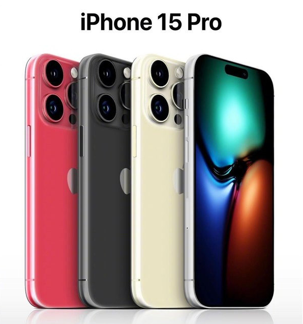 润州苹果维修网点分享iPhone 15 Pro长什么样 