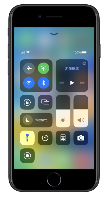 润州苹果14维修分享苹果iPhone 14 Pro手电筒开启方法 