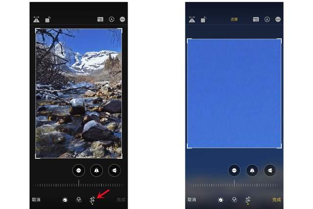 润州苹果手机维修分享iPhone手机如何使用裁剪功能隐藏照片 
