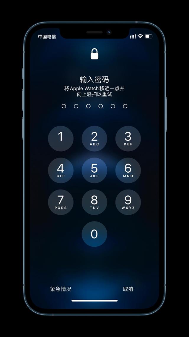 润州苹果手机维修分享Apple Watch解锁iPhone功能效果怎么样 