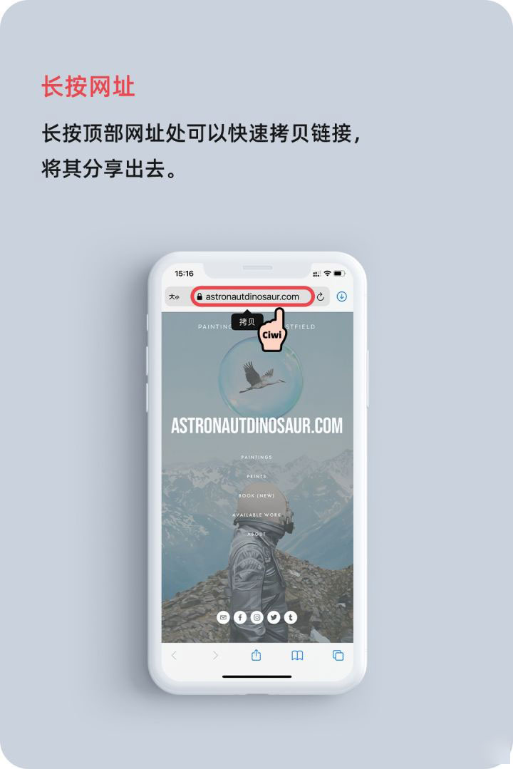 润州苹果手机维修分享iOS 14 教程 
