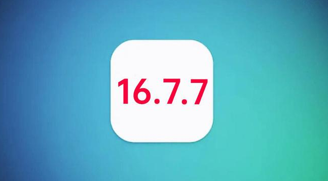 润州苹果手机维修分享iOS 16.7.7正式版升级_iOS 16.7.7 正式版一键刷机教程 