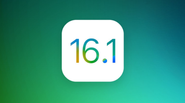 润州苹果手机维修分享iOS 16.1 RC版升级_iOS 16.1 RC版一键刷机教程 