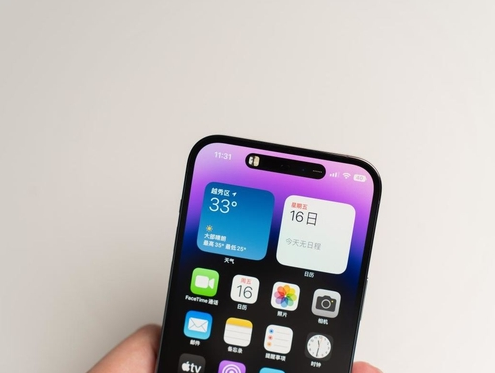 润州苹果维修点分享iPhone 14 Pro手机黑屏多类诱因 