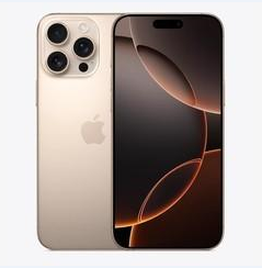 润州苹果维修点分享iPhone 16 Pro Max黑屏小众问题解析 